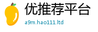 2025新资料免费大全随7777788888管家婆老家凤凰网